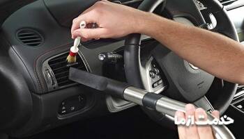 شستشو و توشویی اتومبیل