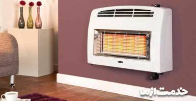 علت خاموش شدن و تعمیر بخاری بدون دودکش آبسال