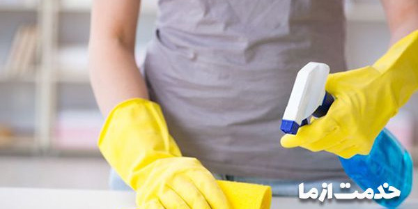 استخدام و اعزام فوری نظافتچی خانم آماده به کار