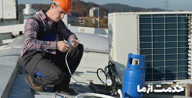 لوله کشی اسپیلت