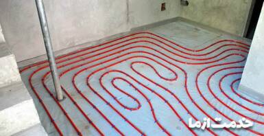 نحوه لوله کشی گرمایش از کف