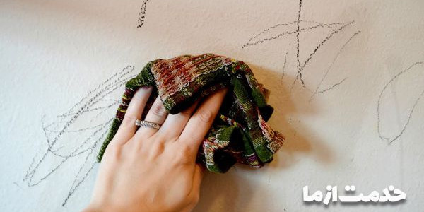 نحوه برطرف کردن لکه دیوار