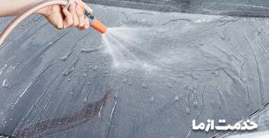 کارواش منطقه 3