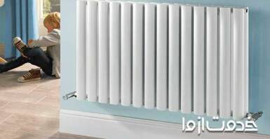 راهنمای خرید رادیاتور شوفاژ