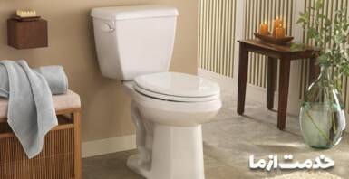 انواع روش تبدیل توالت ایرانی به فرنگی