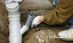 تاسیسات فاضلاب