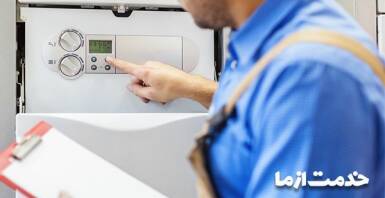 طریقه رسوب زدایی پکیج به چه صورت است؟