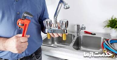 استخدام نیروی تاسیساتی