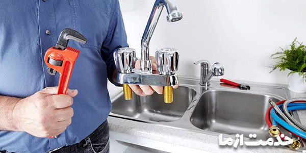 استخدام نیروی تاسیساتی