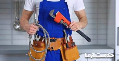 خدمات تاسیسات ساختمان