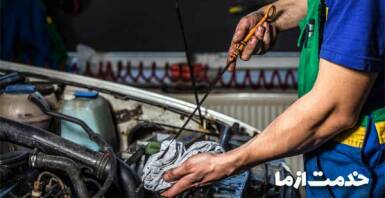 بهترین زمان تعویض روغن