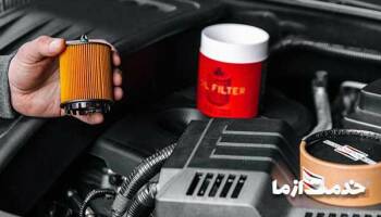 زمان تعویض فیلتر روغن