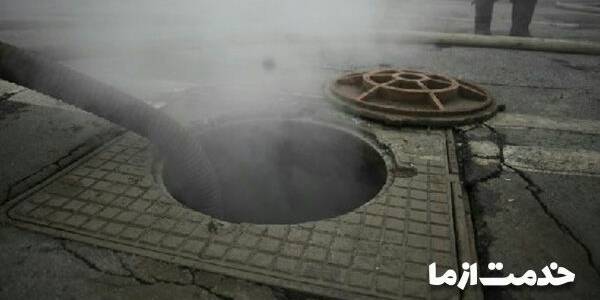 گاز فاضلاب و عوامل ایجاد آن