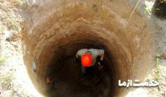 بررسی ساختار چاه فاضلاب و روش های حفر چاه