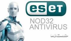 آموزش نصب آنتی ویروس نود 32 ورژن 11