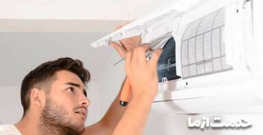 علت روشن نشدن کولر گازی ال‌ جی و راه‌ حل آن