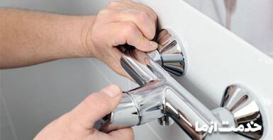 نحوه تعویض مغزی شیر مخلوط دوش حمام مدل اهرمی و قدیمی