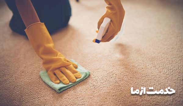چگونه می‌توانیم بوی بد فرش و تشک را از بین ببریم؟