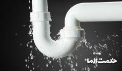 نحوه تشخیص نشتی لوله آب و فاضلاب در خانه