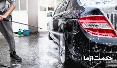 مزایای کارواش نانو