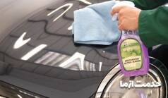 هزینه کارواش سبز