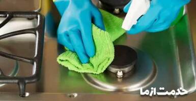 تمیز کردن سرامیک اشپزخانه