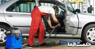 روش استفاده از کارواش نانو