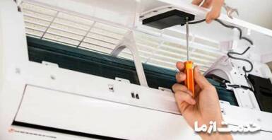 علت روشن نشدن کمپرسور کولر گازی جنرال