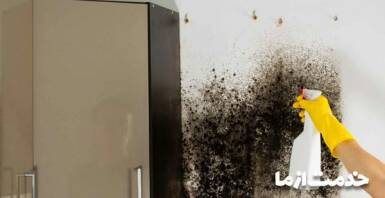 روش های پاک کردن دوده از دیوار