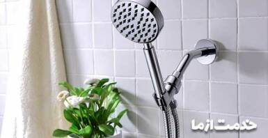 انواع دوش حمام