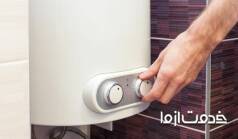 راهنمای خرید بهترین آبگرمکن دیواری و ایستاده