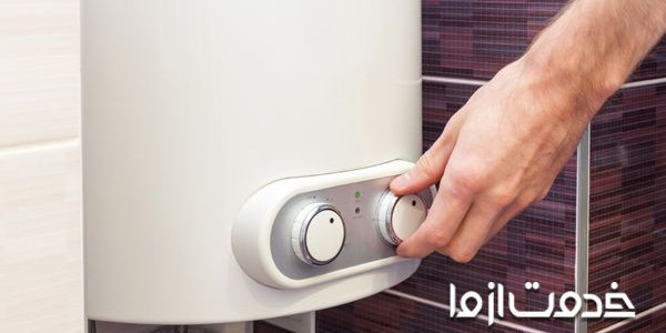 راهنمای خرید بهترین آبگرمکن دیواری و ایستاده