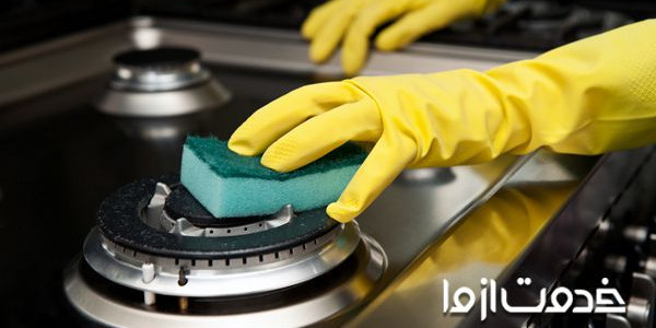 نحوه تمیز کردن اجاق گاز 