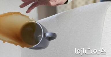 روش از بین بردن انواع لکه مبل