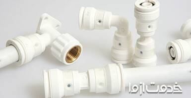 اجرای لوله کشی پوش فیت