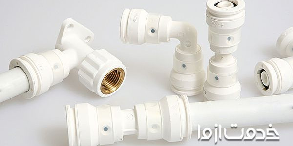 اجرای لوله کشی پوش فیت