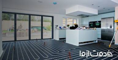 مزایا و معایب سیستم گرمایش از کف ساختمان