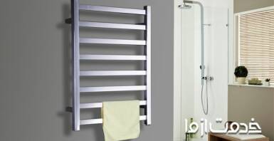 راهنمای انتخاب بهترین نوع حوله خشک کن