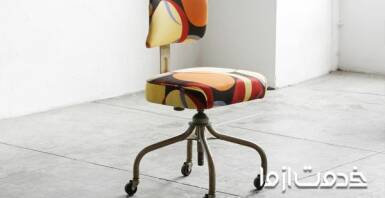 نکات تعویض روکش صندلی اداری