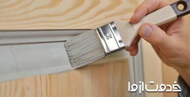 آموزش رنگ درب چوبی با انواع رنگ ها به صورت مرحله ای