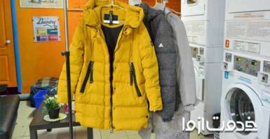 نحوه شستن انواع کاپشن