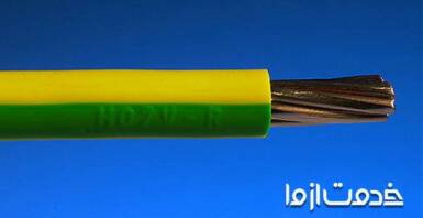 سیم ارت چیست و چه کاربردهایی دارد؟