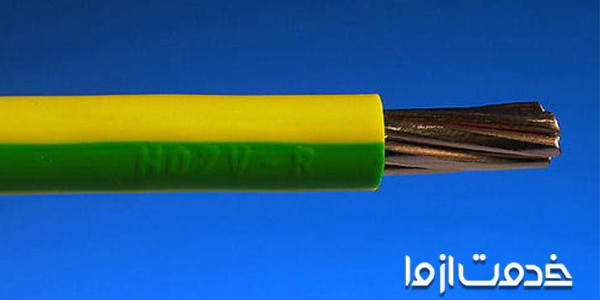 سیم ارت چیست و چه کاربردهایی دارد؟