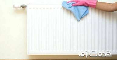 علت سیاه شدن پشت رادیاتور شوفاژ