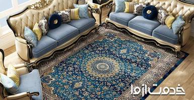 اصول نگهداری از فرش ابریشم