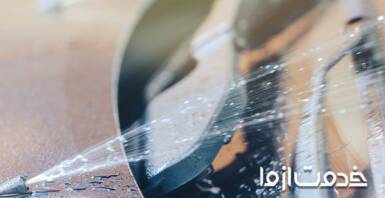 بررسی دلایل از کار افتادن آب پاش برف پاک­ کن خودرو