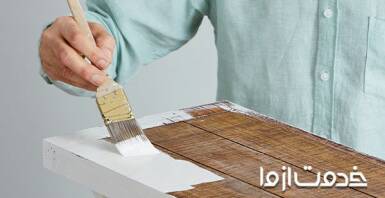 آموزش تغییر رنگ وسایل چوبی به سفید و دیگر رنگ‌ها