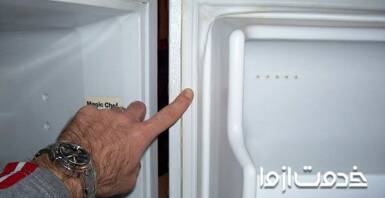 آموزش چگونگی تعویض لاستیک درب یخچال فریزر