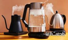 تعمیر کتری برقی و چای ساز