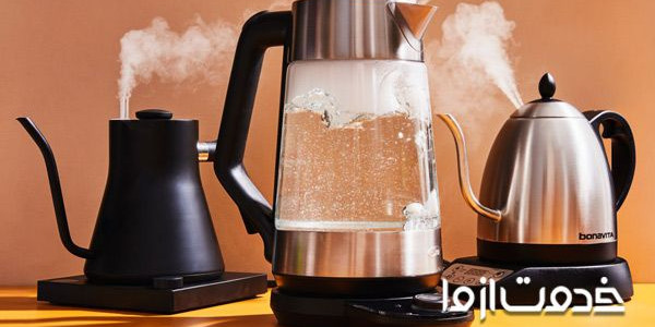 تعمیر کتری برقی و چای ساز